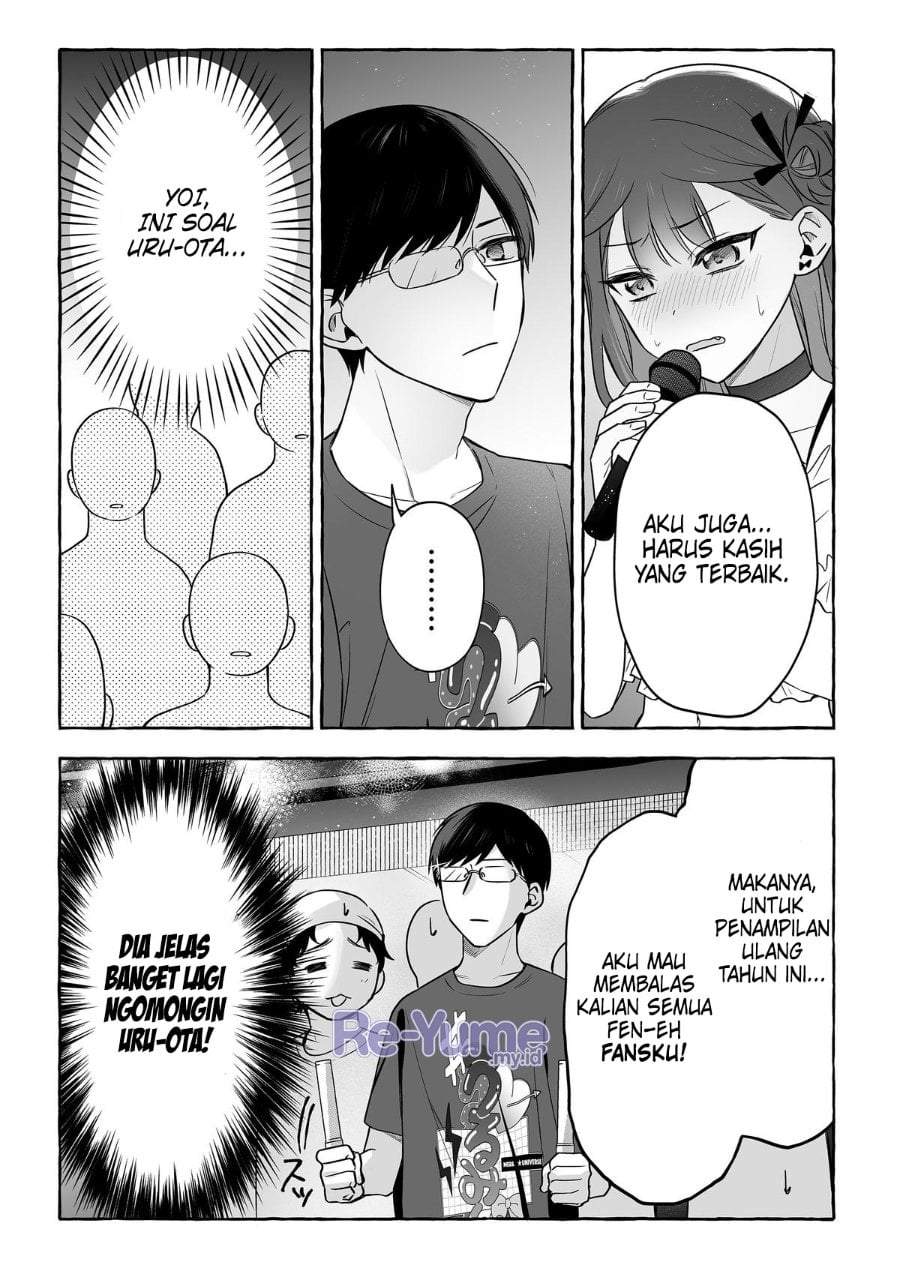 Damedol to Sekai ni Hitori Dake no Fan (Serialization) Chapter 51