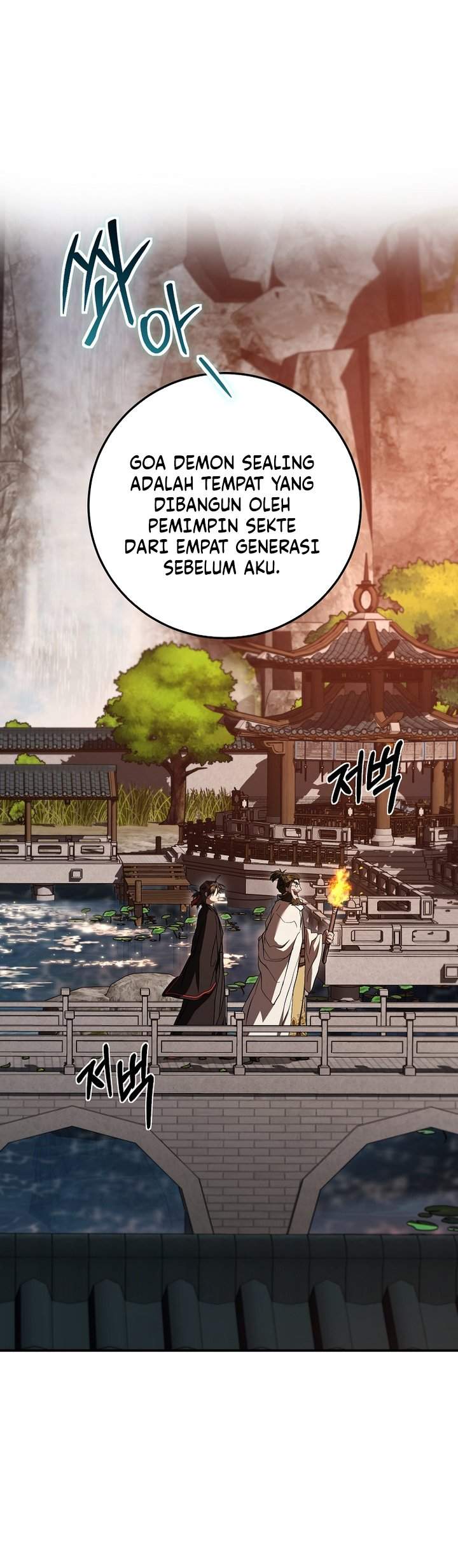 Mudang Association Chapter 158