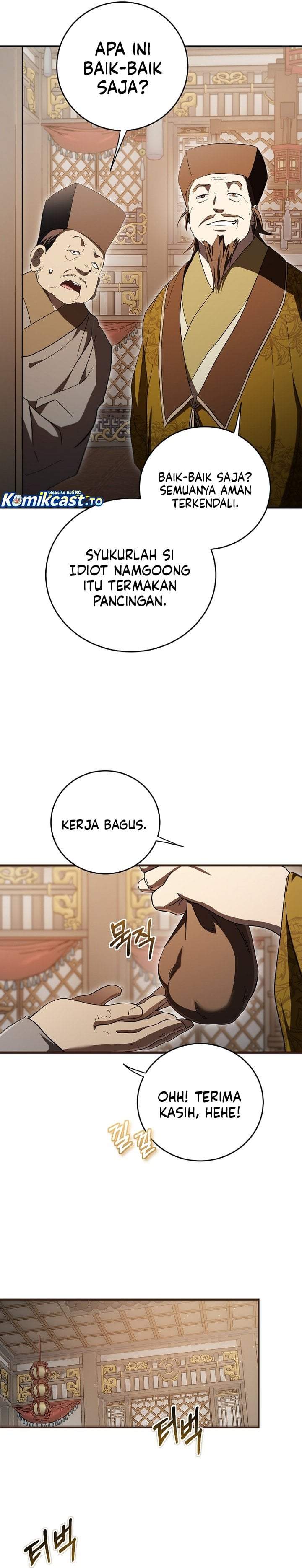 Mudang Association Chapter 164