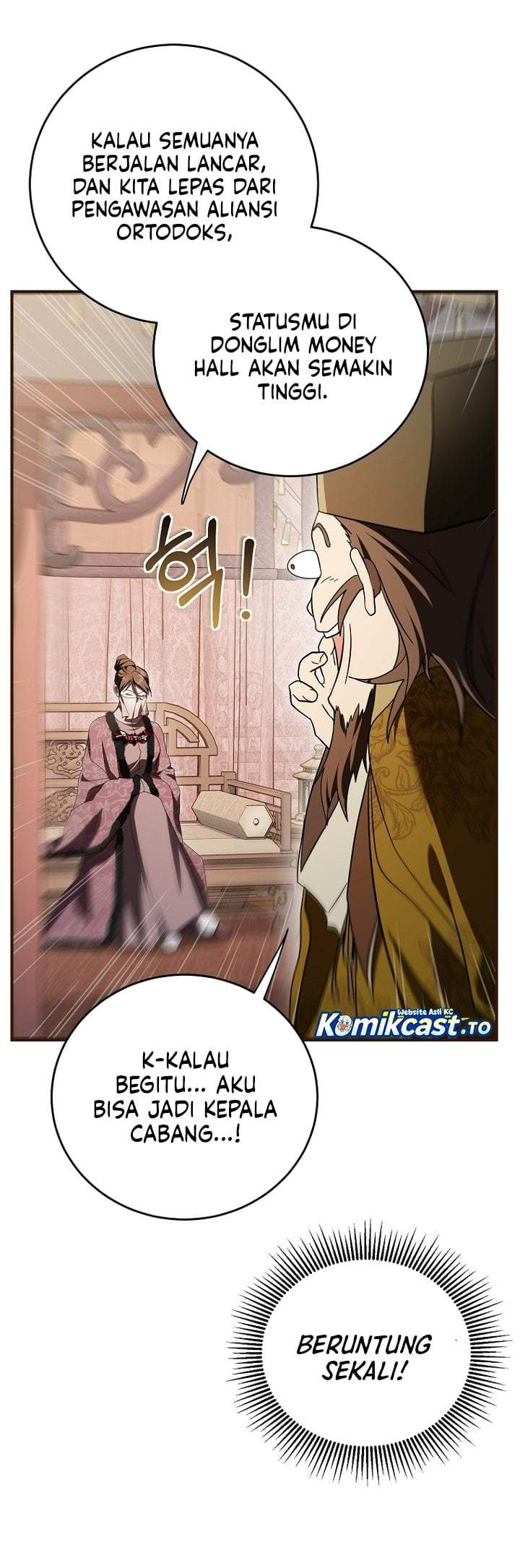 Mudang Association Chapter 164