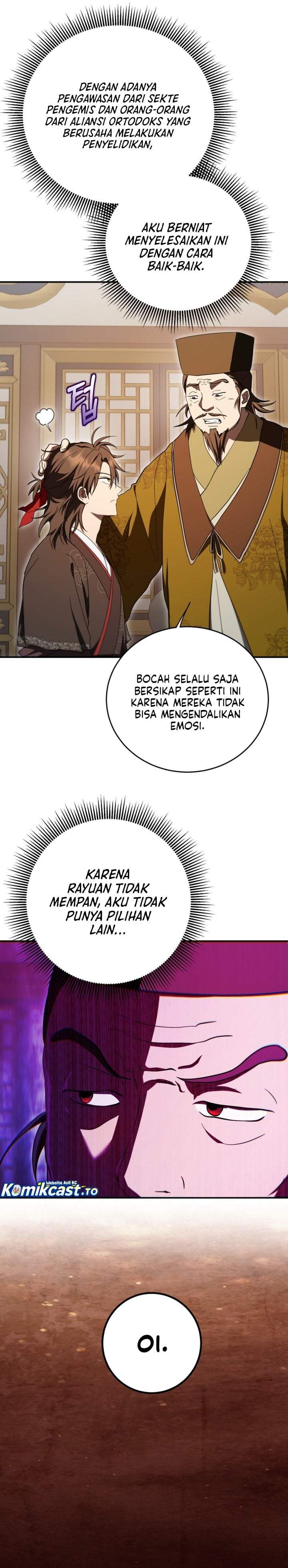 Mudang Association Chapter 166