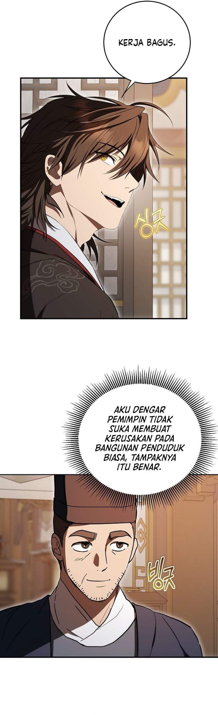 Mudang Association Chapter 168