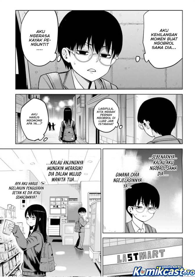 The Girl Who See It Chapter 69