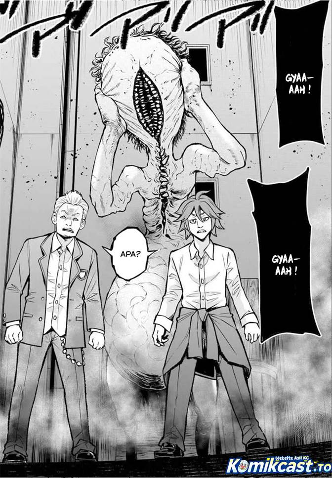 The Girl Who See It Chapter 69