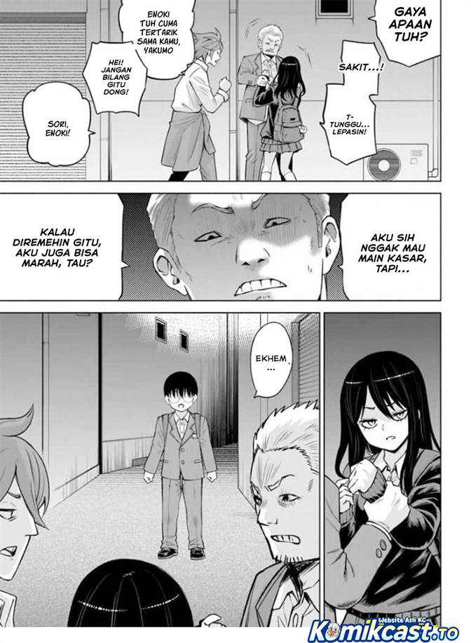 The Girl Who See It Chapter 69