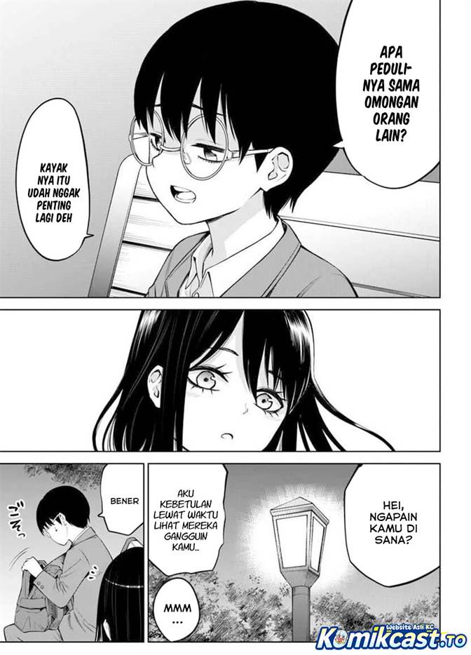 The Girl Who See It Chapter 69
