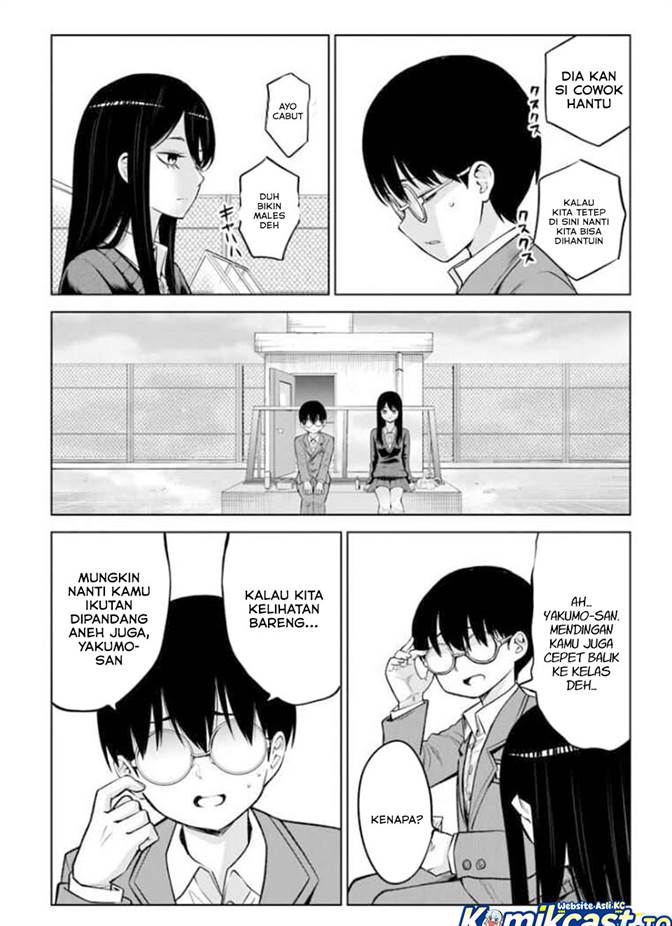 The Girl Who See It Chapter 69