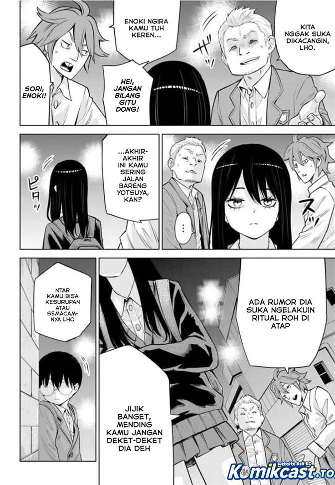 The Girl Who See It Chapter 69