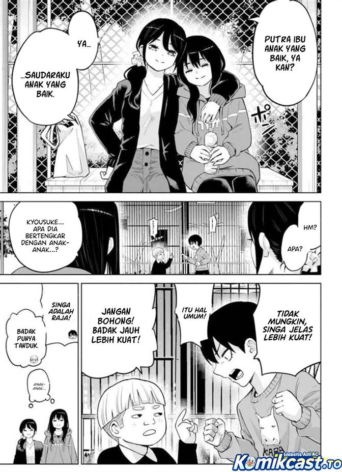 The Girl Who See It Chapter 70.1