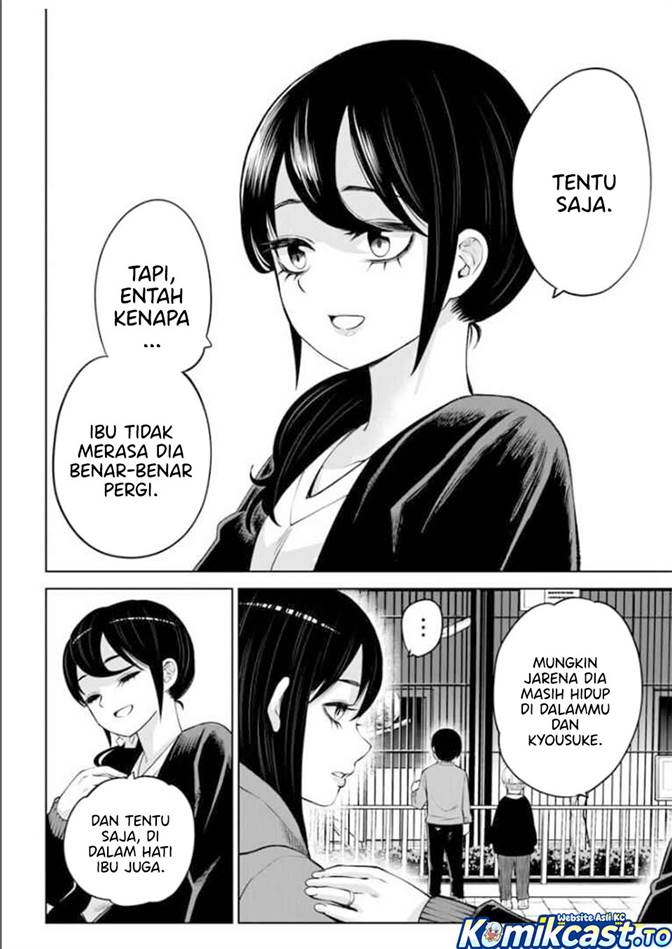 The Girl Who See It Chapter 70.1