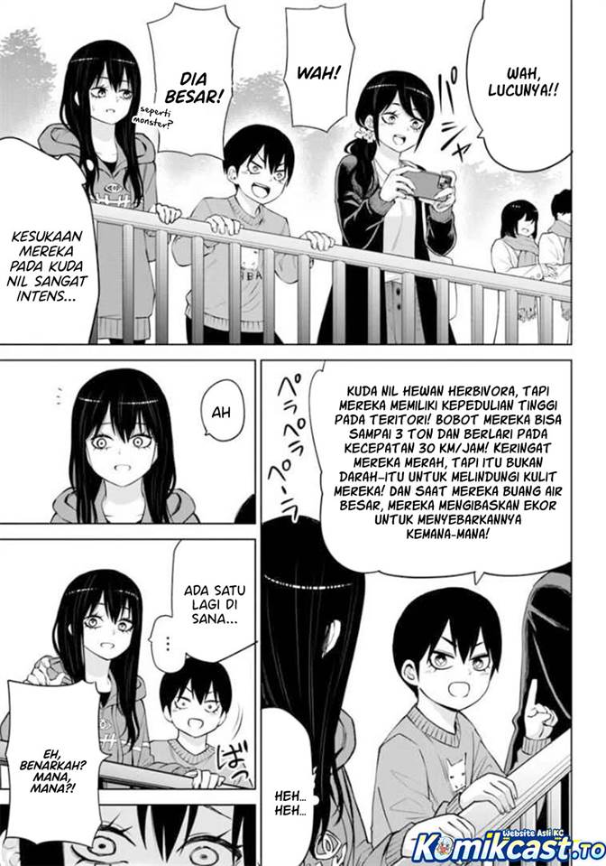 The Girl Who See It Chapter 70.1