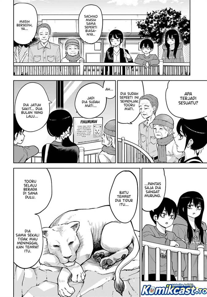 The Girl Who See It Chapter 70.2