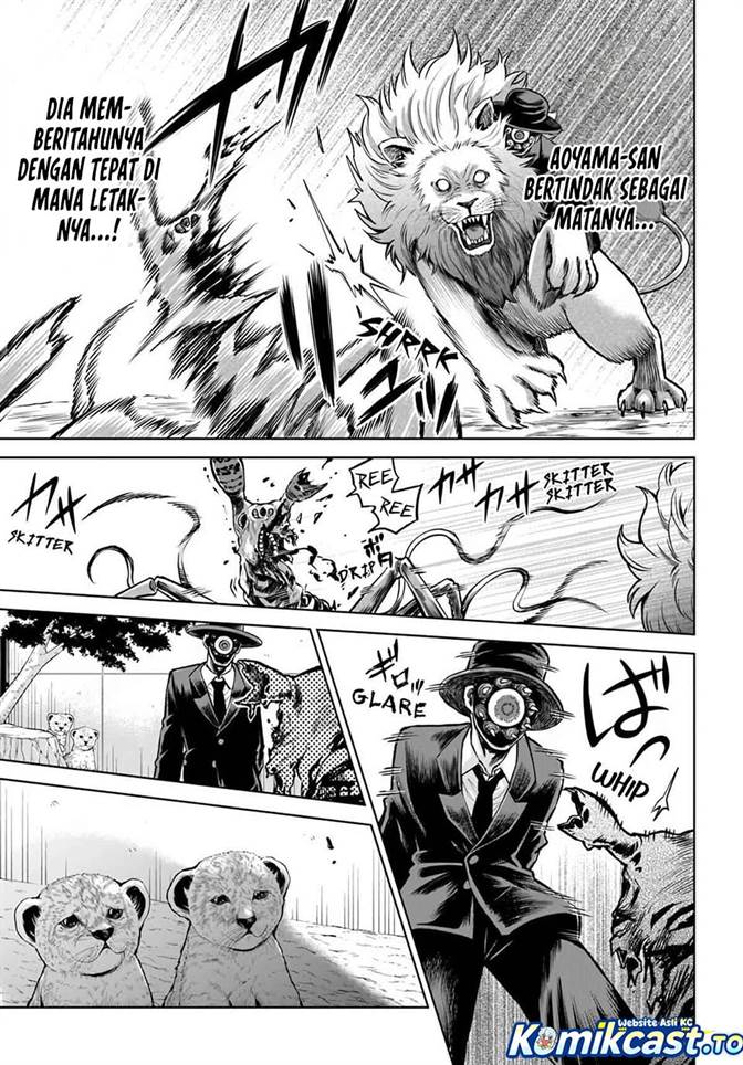 The Girl Who See It Chapter 70.2