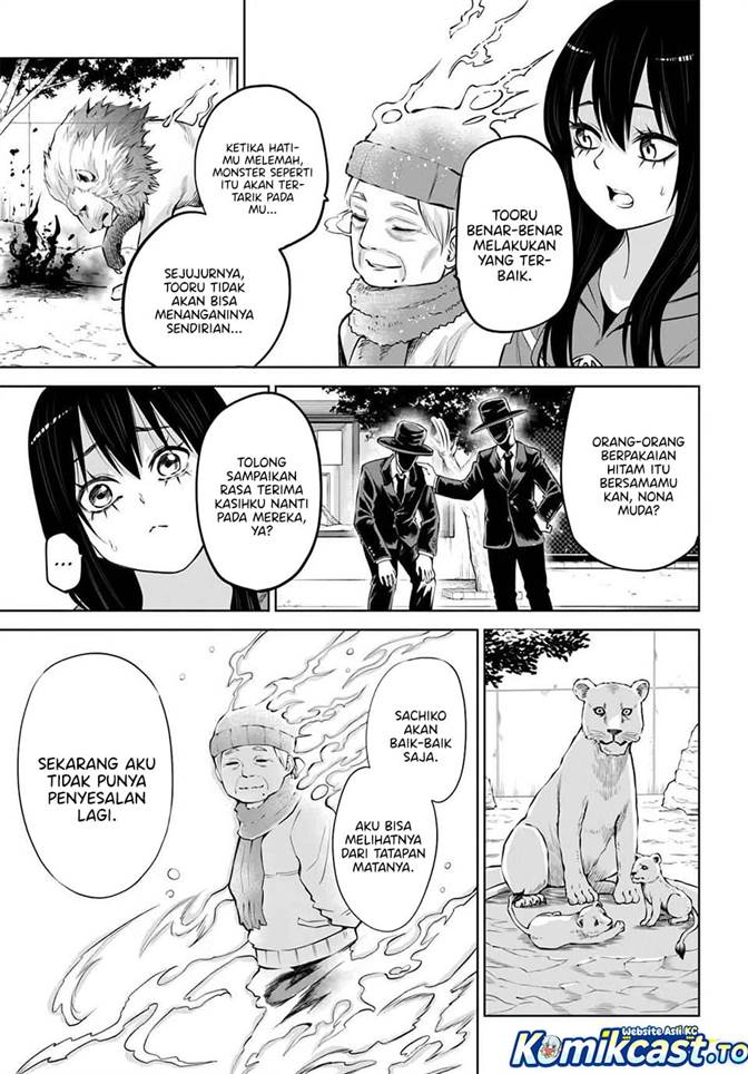 The Girl Who See It Chapter 70.2