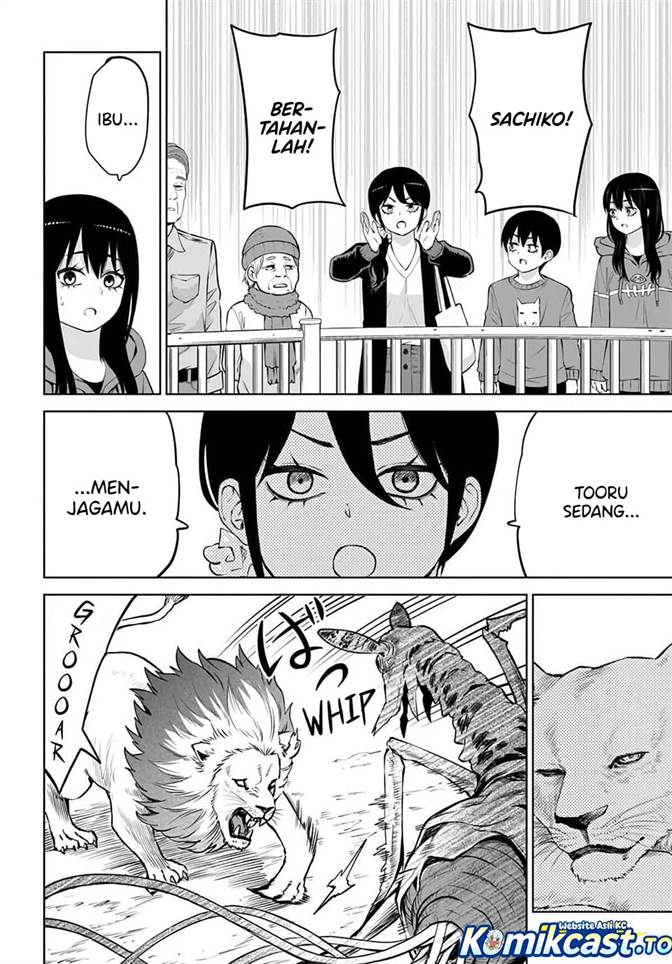 The Girl Who See It Chapter 70.2