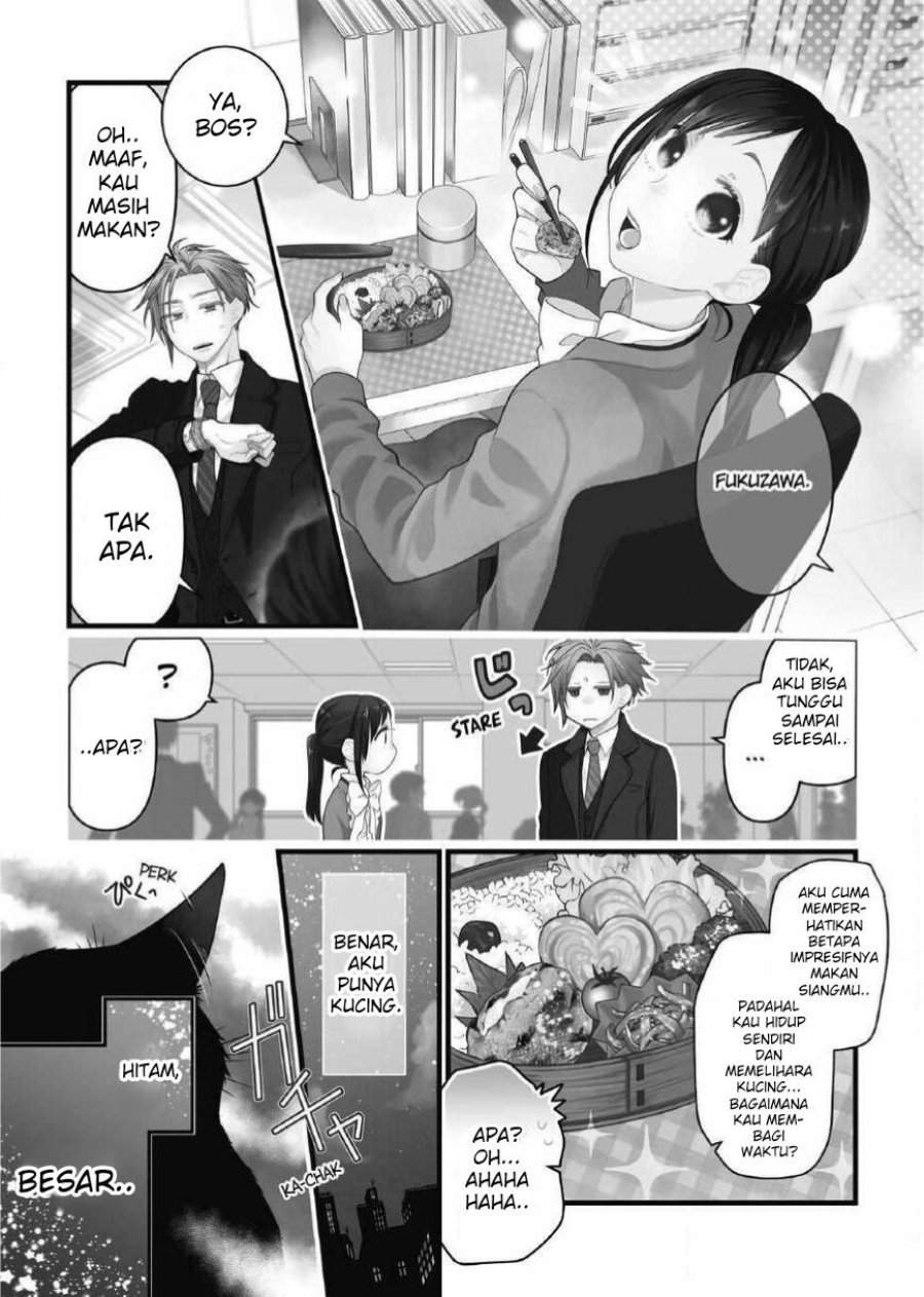 The Girl Who See It Chapter 70