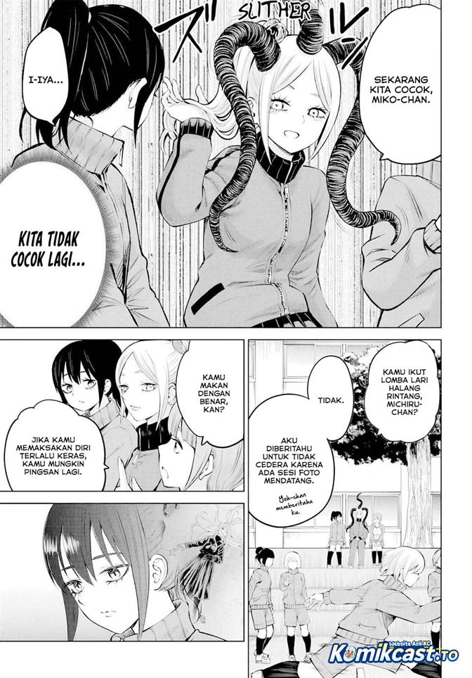 The Girl Who See It Chapter 71