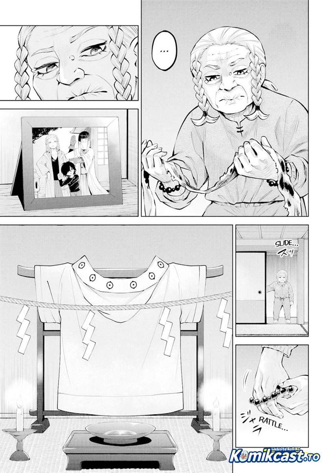 The Girl Who See It Chapter 71