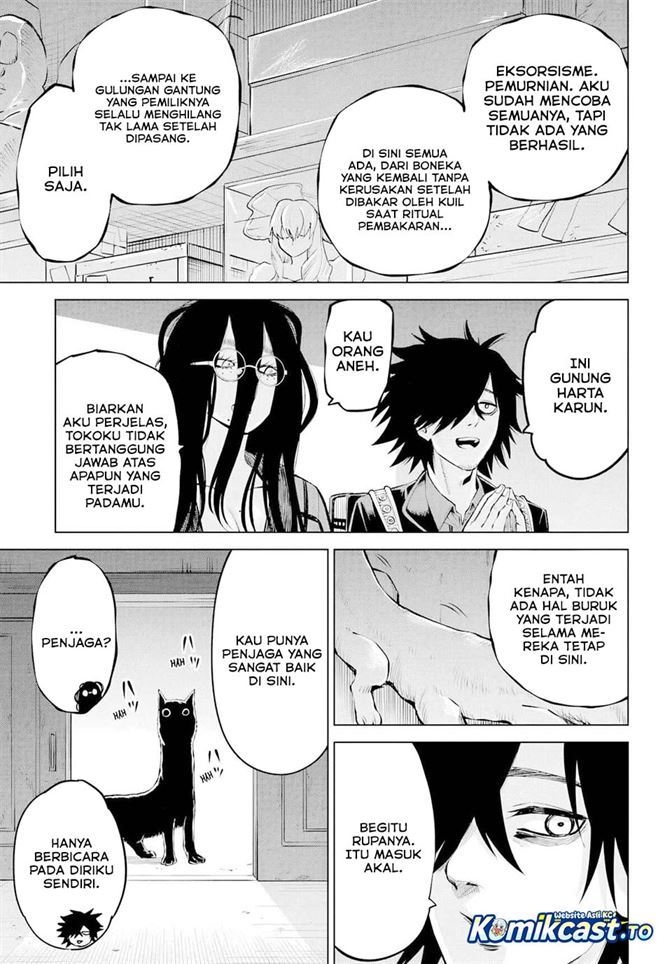 The Girl Who See It Chapter 71