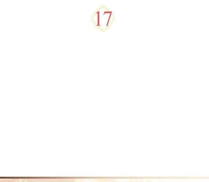 How Can You Pay Back The Kindness I Raised With Obsession? Chapter 17