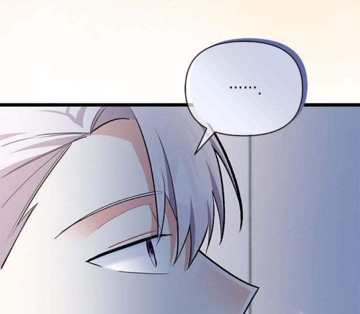 How Can You Pay Back The Kindness I Raised With Obsession? Chapter 18