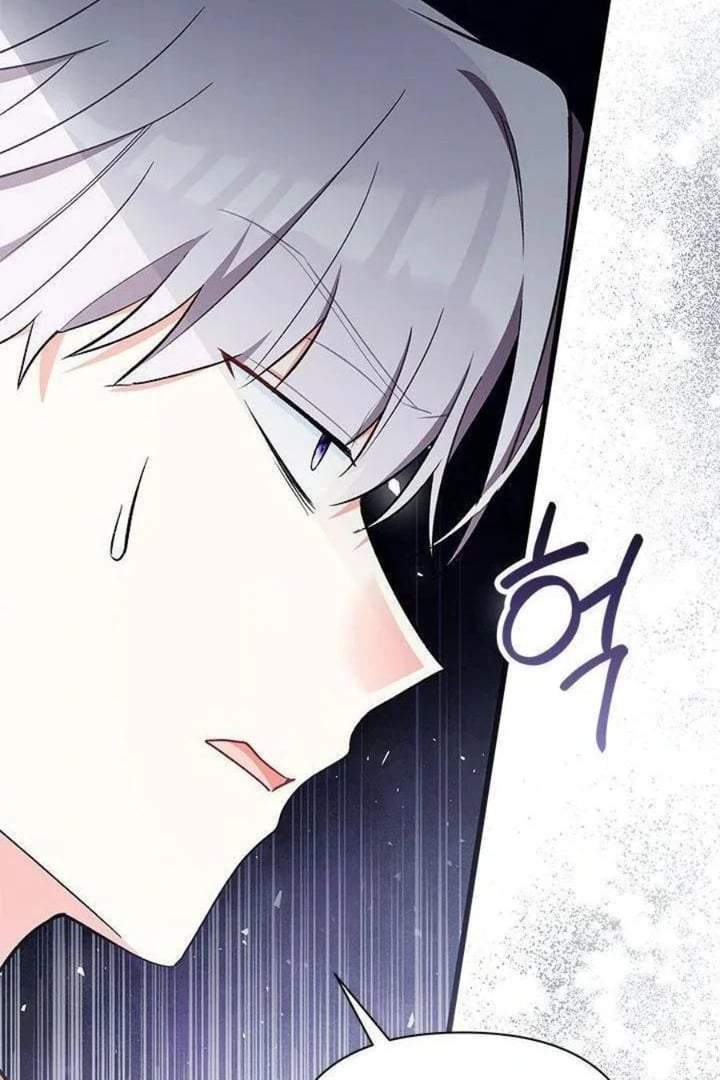 How Can You Pay Back The Kindness I Raised With Obsession? Chapter 21