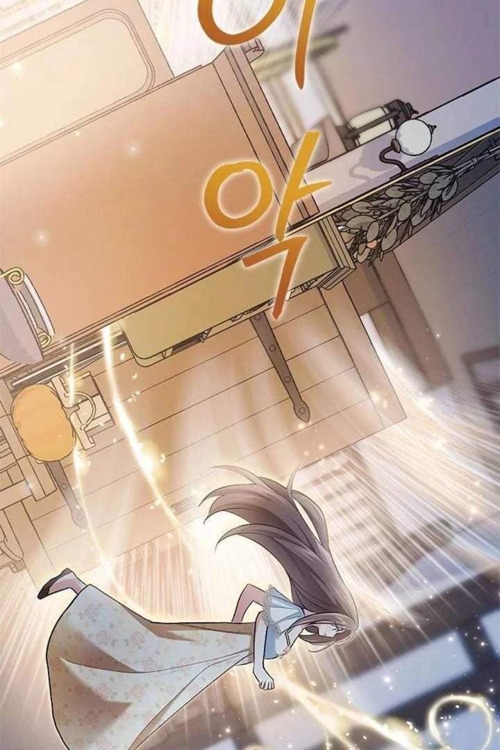 How Can You Pay Back The Kindness I Raised With Obsession? Chapter 23