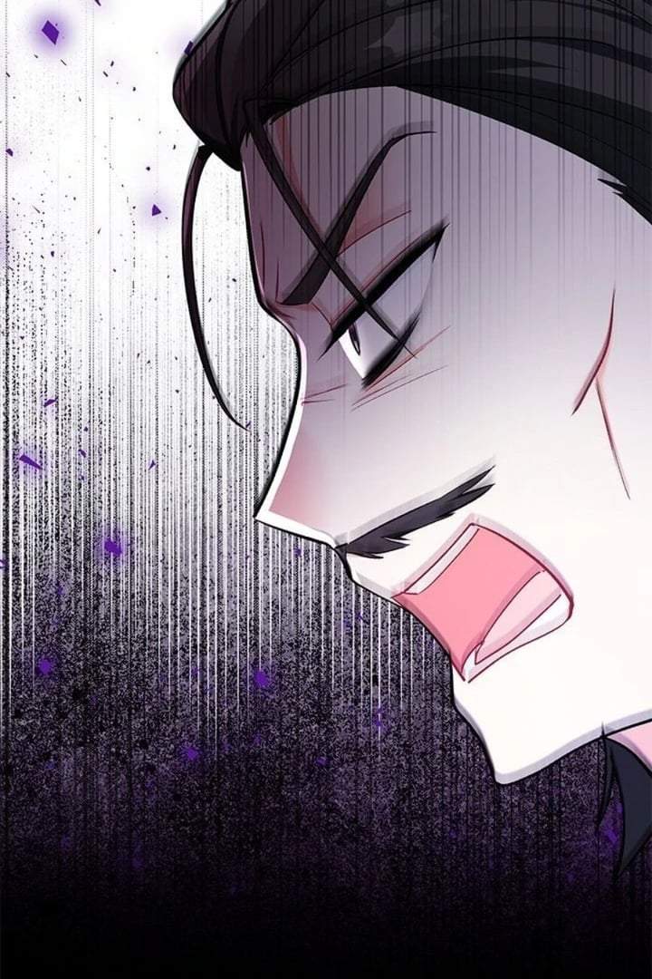 How Can You Pay Back The Kindness I Raised With Obsession? Chapter 25