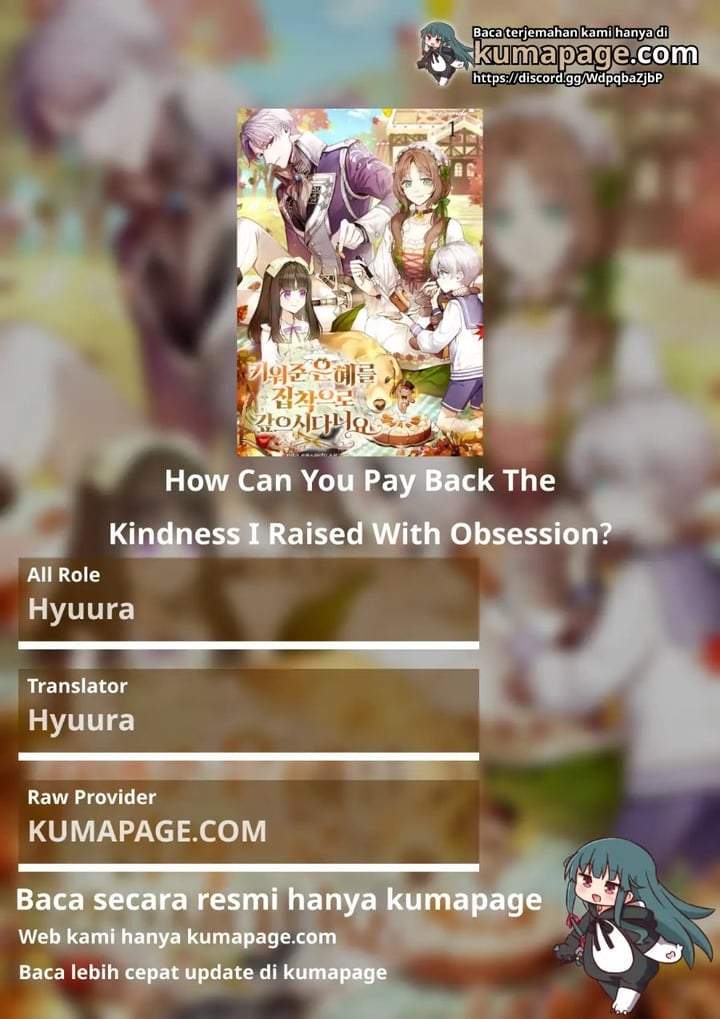 How Can You Pay Back The Kindness I Raised With Obsession? Chapter 25