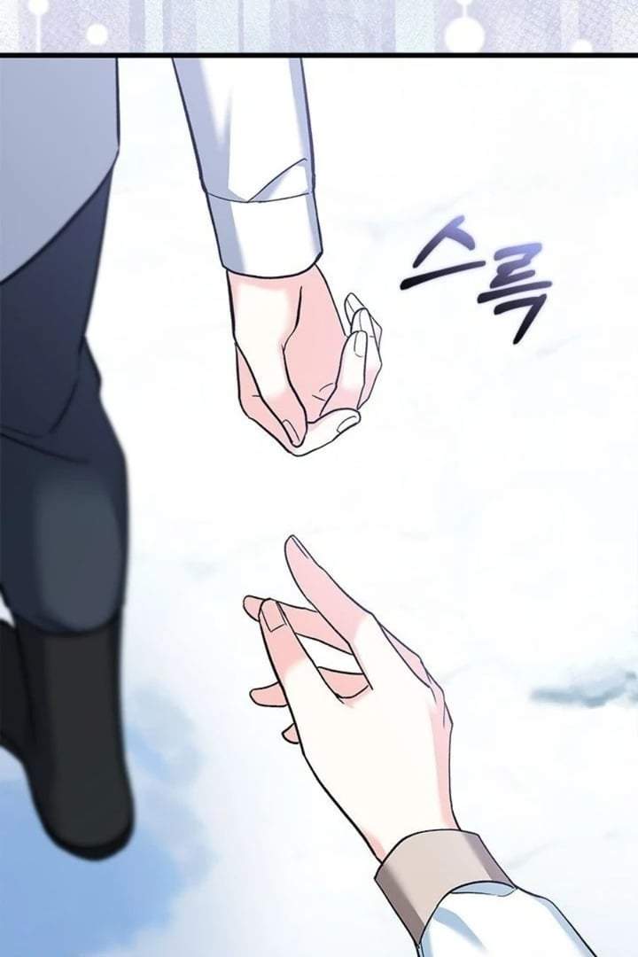 How Can You Pay Back The Kindness I Raised With Obsession? Chapter 29