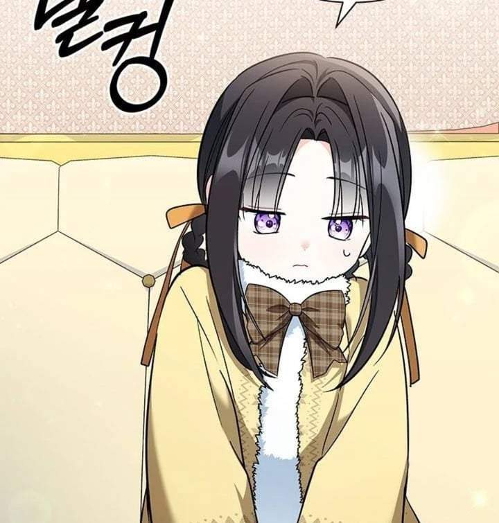 How Can You Pay Back The Kindness I Raised With Obsession? Chapter 33