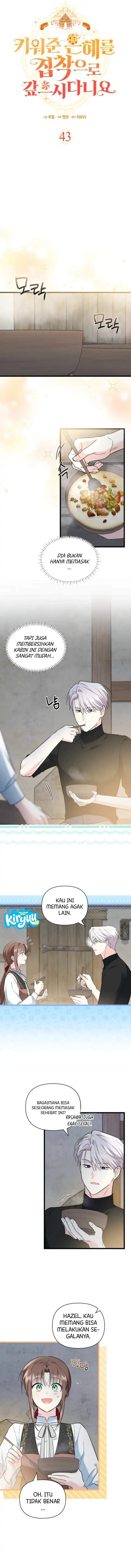 How Can You Pay Back The Kindness I Raised With Obsession? Chapter 43