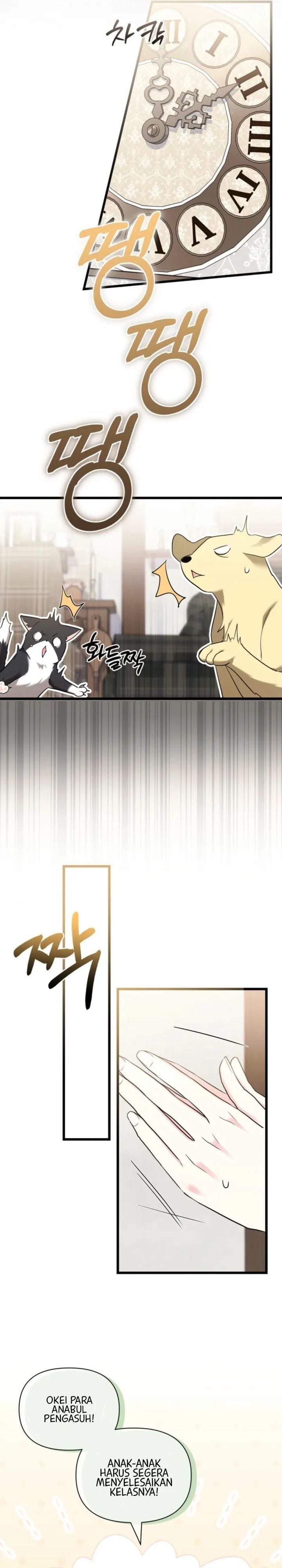 How Can You Pay Back The Kindness I Raised With Obsession? Chapter 47