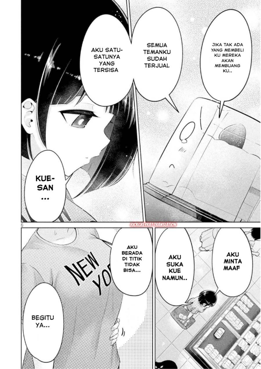 Ookii Muki Muki Chiisai Muchi Muchi Chapter 22