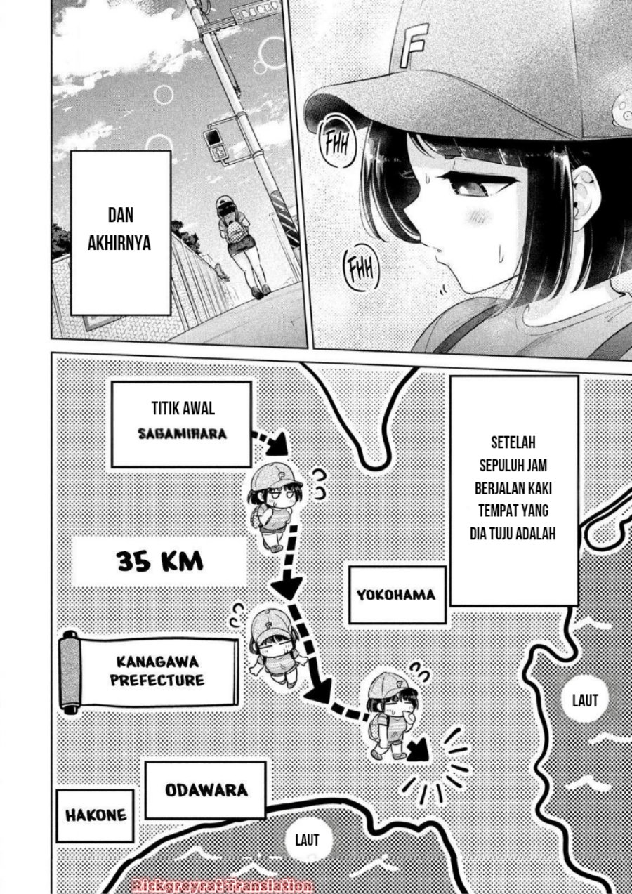 Ookii Muki Muki Chiisai Muchi Muchi Chapter 23