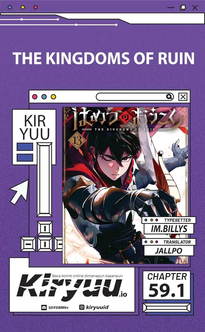 The Kingdom of Ruin Chapter 59