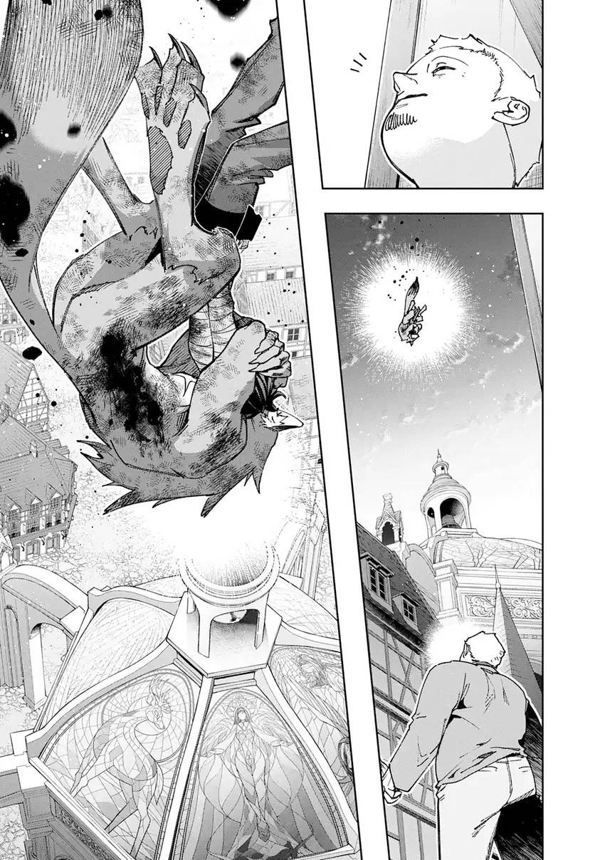 The Kingdom of Ruin Chapter 59