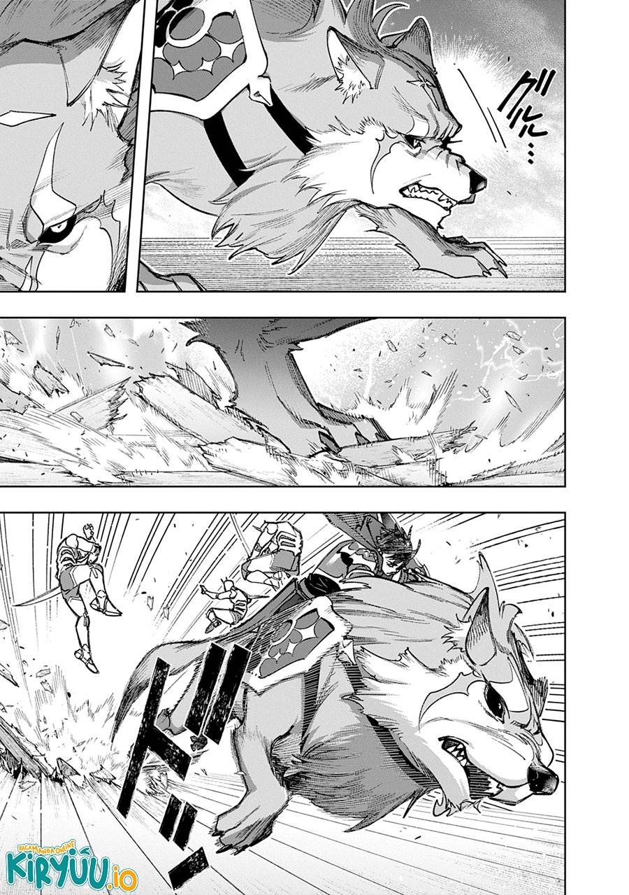 The Kingdom of Ruin Chapter 58