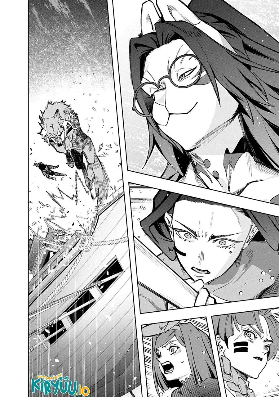 The Kingdom of Ruin Chapter 58