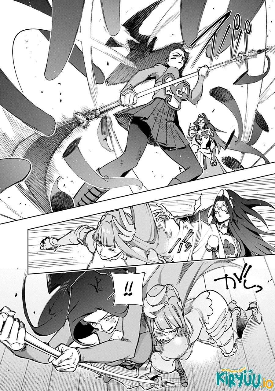 The Kingdom of Ruin Chapter 58