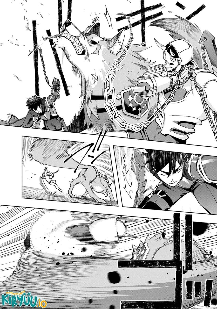 The Kingdom of Ruin Chapter 58