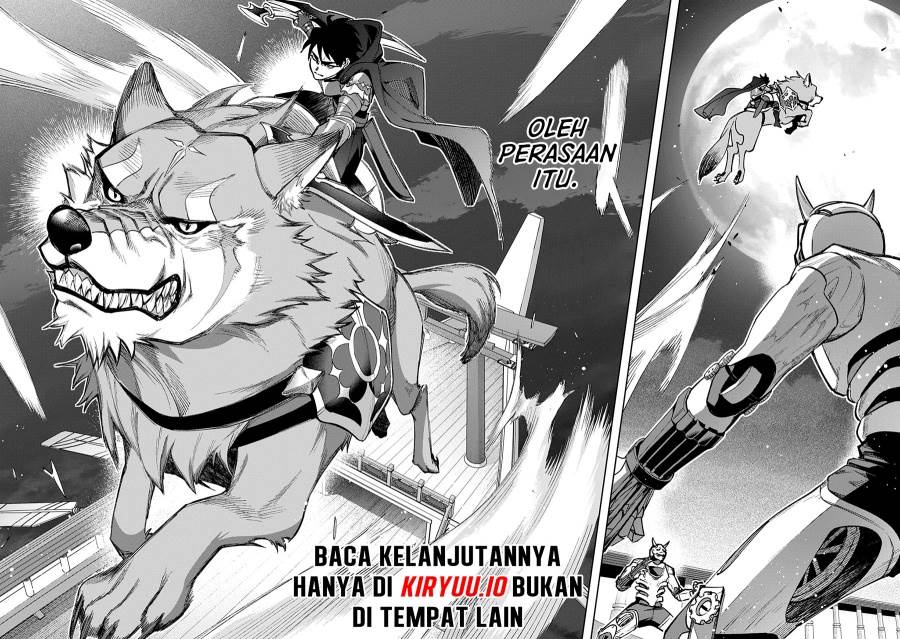 The Kingdom of Ruin Chapter 58