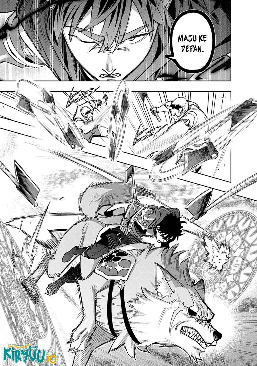 The Kingdom of Ruin Chapter 58