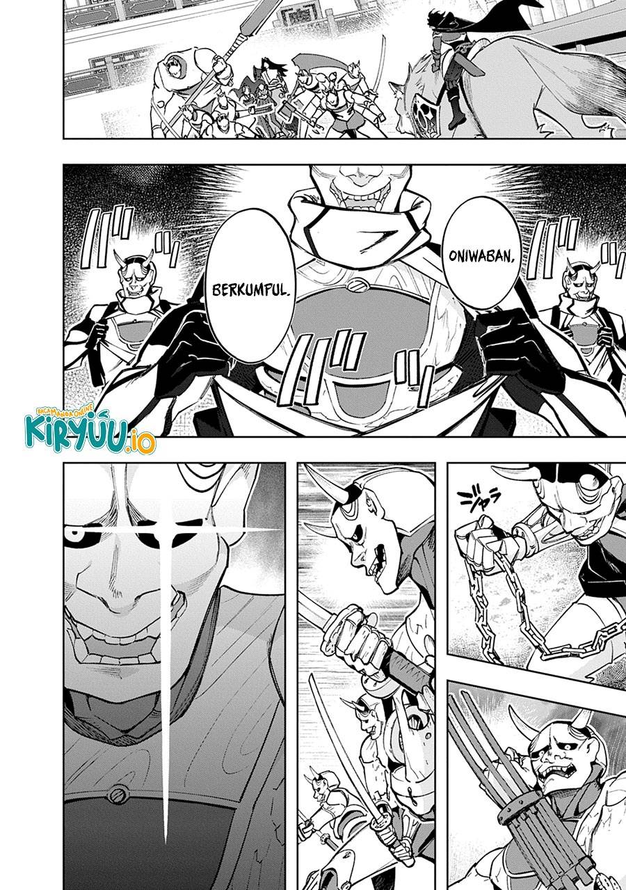 The Kingdom of Ruin Chapter 58