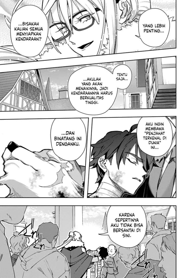 The Kingdom of Ruin Chapter 59.2