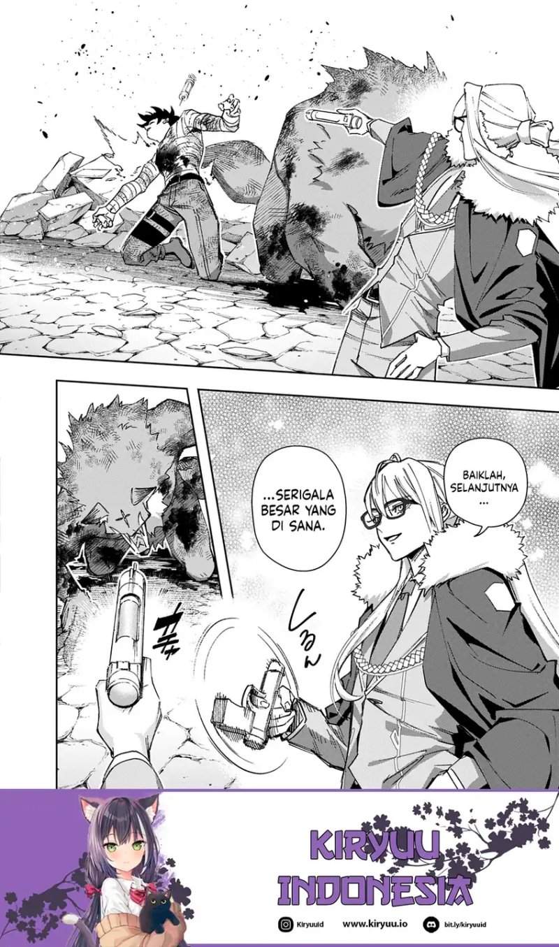 The Kingdom of Ruin Chapter 59.2
