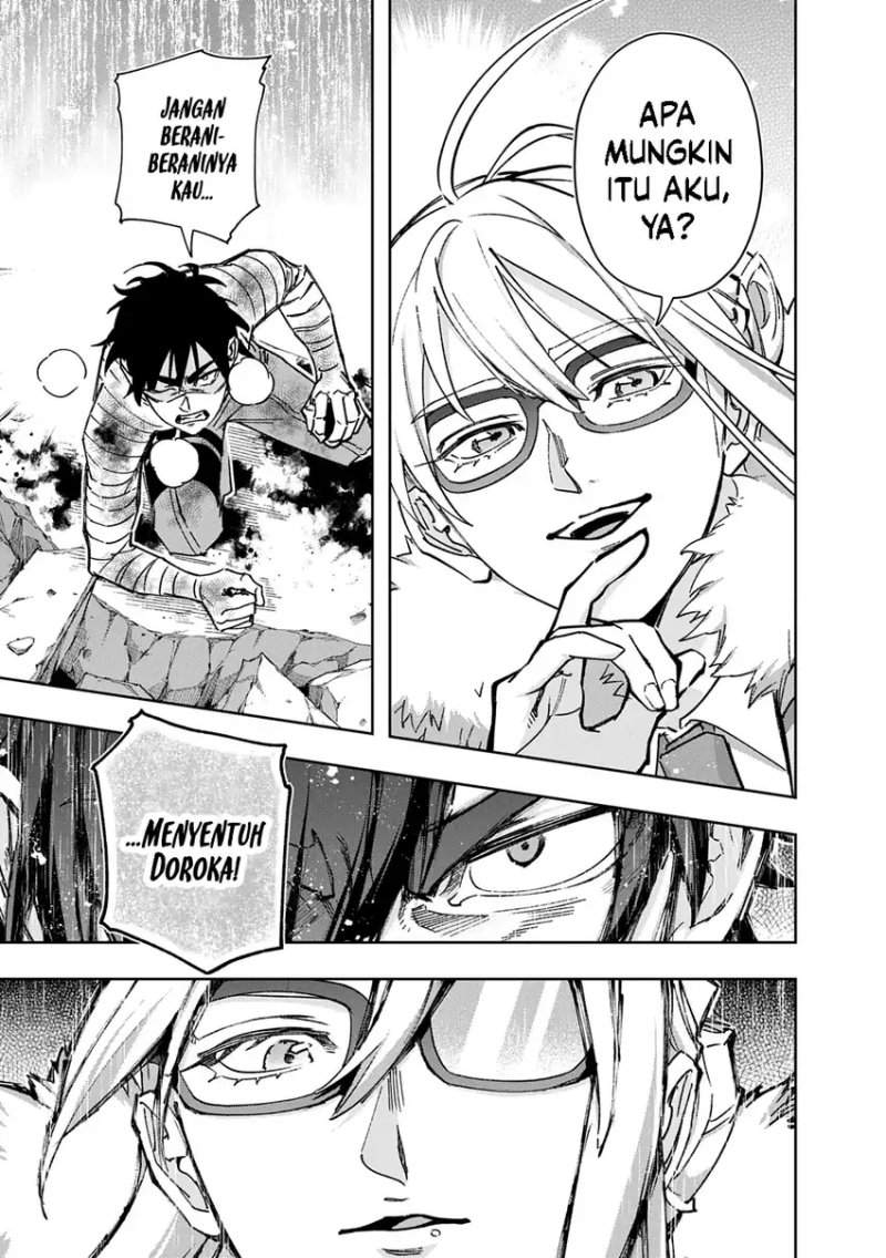 The Kingdom of Ruin Chapter 59.2