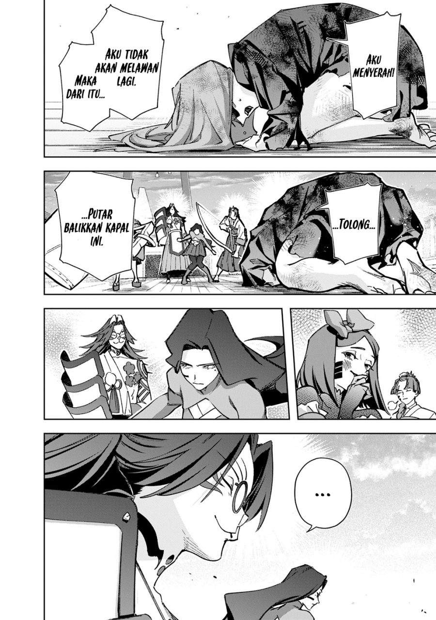 The Kingdom of Ruin Chapter 60