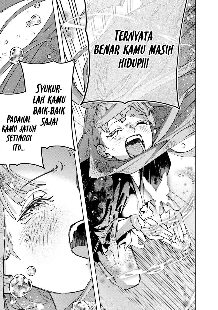 The Kingdom of Ruin Chapter 60