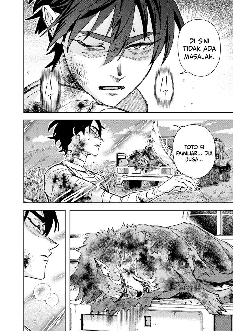 The Kingdom of Ruin Chapter 60